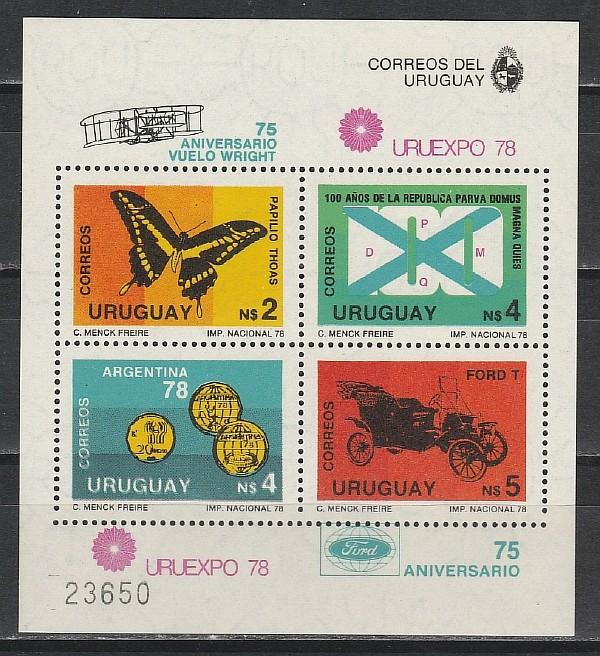 URUEXPO 78, Уругвай 1978, блок
